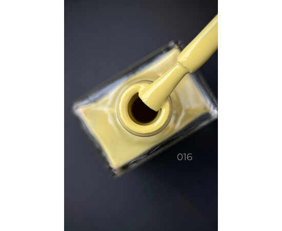 Изображение 2 Лак-краска для стемпинга Stamping Paint Дизайнер, 9 мл. Песочный №16