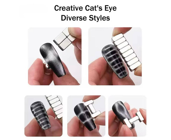 Зображення 5 Магніти прямокутні для гель-лаку "котяче око" (10х5х3мм/12шт)