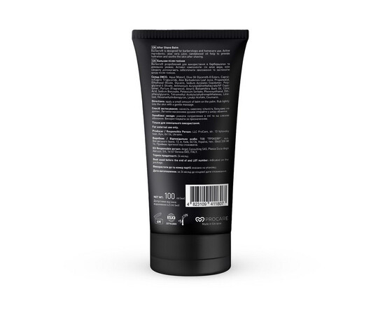 Зображення 2 Бальзам після гоління з олією сандалового дерева Barbers Sandalwood, 100 мл