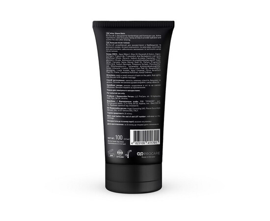 Зображення 2 Бальзам після гоління з конопляною олією Barbers Cannabis, 100 мл