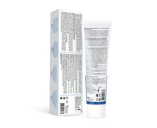 Зображення 2 Зубна паста для комплексного захисту на кожен день Medosan All-Day Care, 75 мл