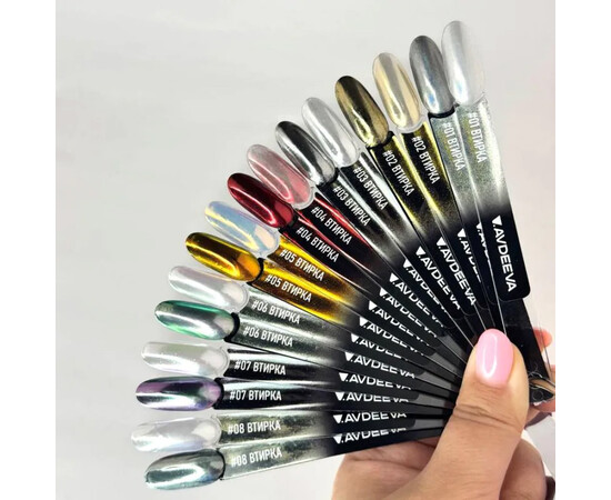 Зображення 2 Втирка для дизайну нігтів Victoria Avdeeva №06, Колір: 06