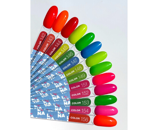 Зображення 4 Гель-лак LUNAMoon Color №154, 8 мл, Об'єм (мл, г): 8, Колір: 154