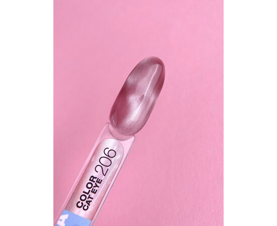 Зображення 2 Гель-лак LUNAMoon Color Cat Eye №206, 8 мл, Об'єм (мл, г): 8, Колір: 206