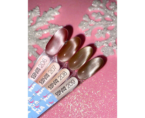 Зображення 4 Гель-лак LUNAMoon Color Cat Eye №207, 8 мл, Об'єм (мл, г): 8, Колір: 207