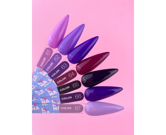 Зображення 4 Гель-лак LUNAMoon Color №61, 8 мл, Об'єм (мл, г): 8, Колір: 061