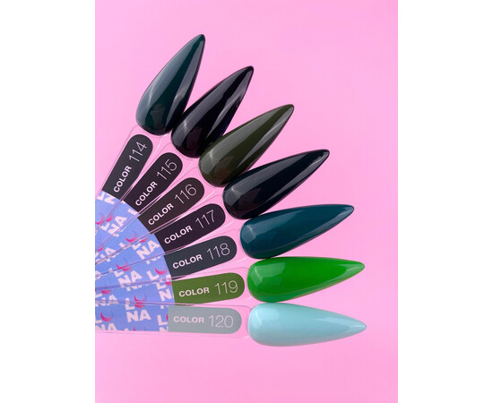 Зображення 4 Гель-лак LUNAMoon Color №119, 8 мл, Об'єм (мл, г): 8, Колір: 119