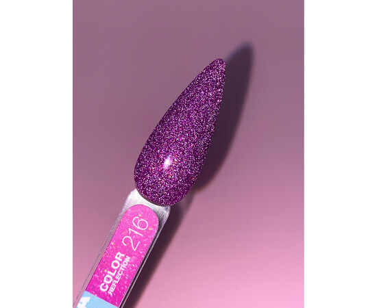 Изображение 3 Гель-лак LUNAMoon Color Reflection №216, 8 мл, Объем (мл, г): 8, Цвет: 216