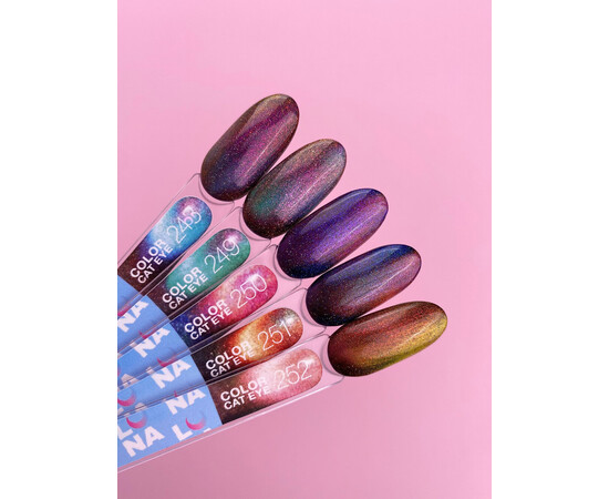 Зображення 4 Гель-лак LUNAMoon Color Cat Eye №248, 8 мл, Об'єм (мл, г): 8, Колір: 248