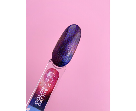 Зображення 2 Гель-лак LUNAMoon Color Cat Eye №250, 8 мл, Об'єм (мл, г): 8, Колір: 250