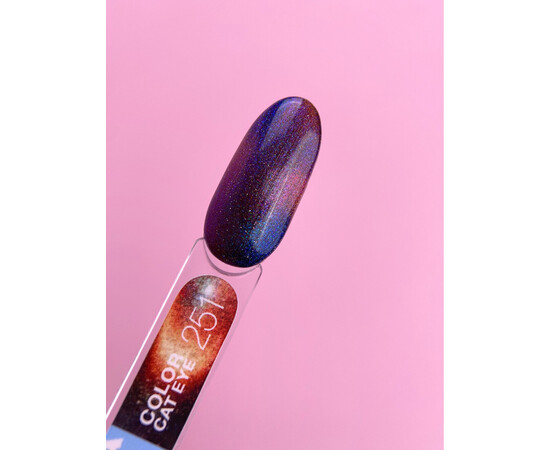 Зображення 2 Гель-лак LUNAMoon Color Cat Eye №251, 8 мл, Об'єм (мл, г): 8, Колір: 251