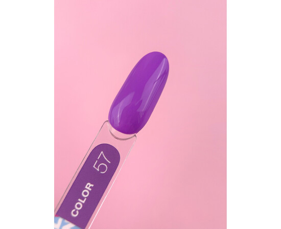 Зображення 2 Гель-лак LUNAMoon Color №57, 8 мл, Об'єм (мл, г): 8, Колір: 057