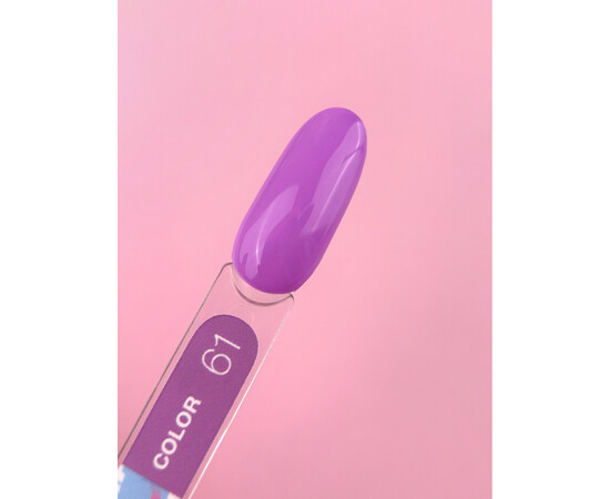 Зображення 2 Гель-лак LUNAMoon Color №61, 8 мл, Об'єм (мл, г): 8, Колір: 061
