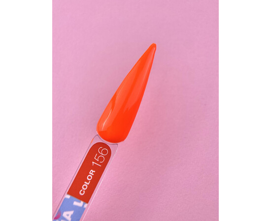 Зображення 2 Гель-лак LUNAMoon Color №156, 8 мл, Об'єм (мл, г): 8, Колір: 156