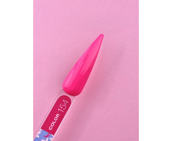 Зображення 2 Гель-лак LUNAMoon Color №154, 8 мл, Об'єм (мл, г): 8, Колір: 154