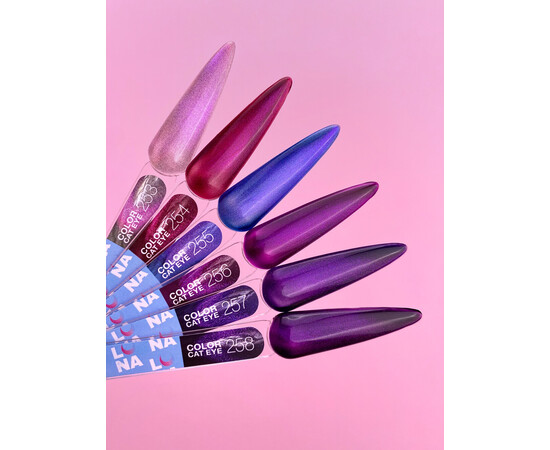 Зображення 4 Гель-лак LUNAMoon Color Cat Eye №258, 8 мл, Об'єм (мл, г): 8, Колір: 258