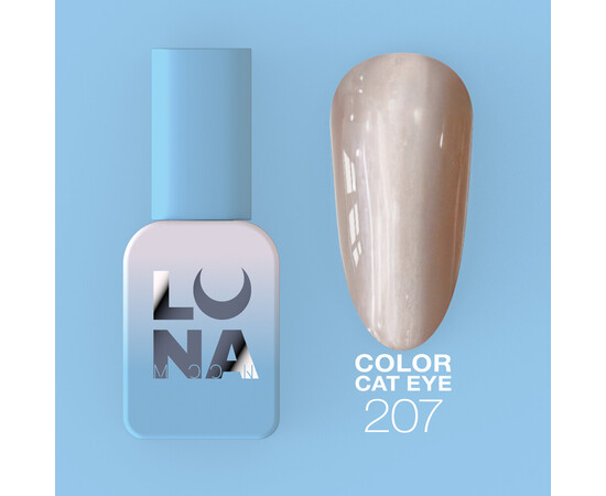 Зображення  Гель-лак LUNAMoon Color Cat Eye №207, 8 мл, Об'єм (мл, г): 8, Колір: 207