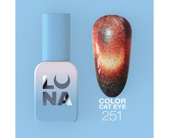 Зображення  Гель-лак LUNAMoon Color Cat Eye №251, 8 мл, Об'єм (мл, г): 8, Колір: 251