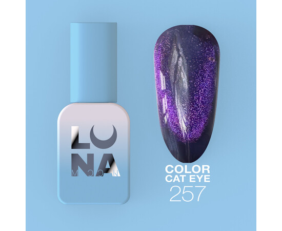 Зображення  Гель-лак LUNAMoon Color Cat Eye №257, 8 мл, Об'єм (мл, г): 8, Колір: 257