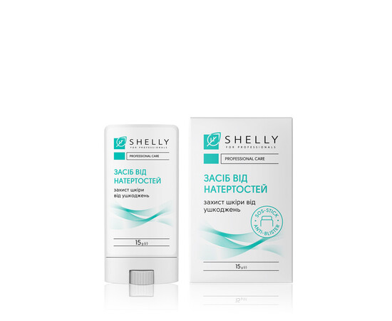 Изображение 2 Средство от натертостей кожи ног Shelly 15 г