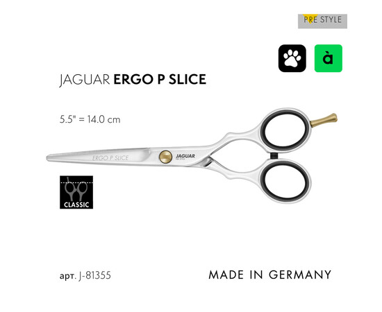 Зображення 2 Ножиці перукарські Jaguar Pre Style Ergo P Slice прямі 5.5" J-81355