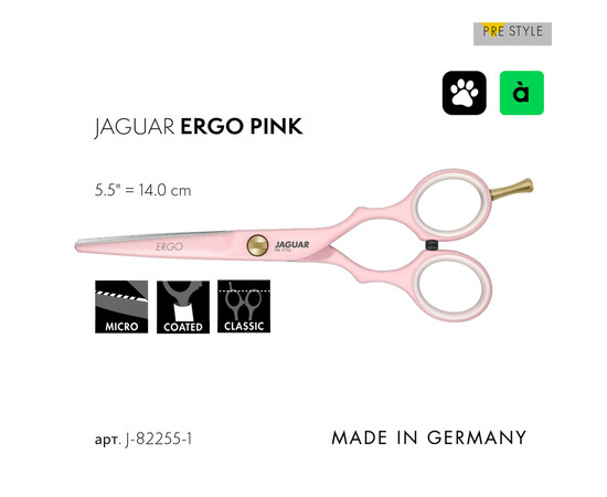Зображення 2 Ножиці перукарські Jaguar Pre Style Ergo Pink прямі 5.5" J-82255-1
