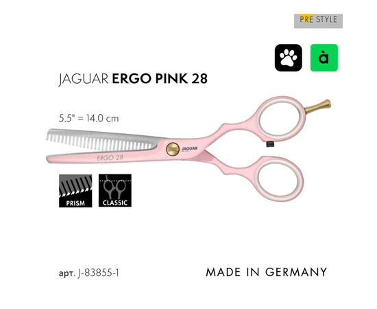 Зображення 2 Ножиці перукарські Jaguar Pre Style Ergo 28 Pink філірувальні 5.5" J-83855-1