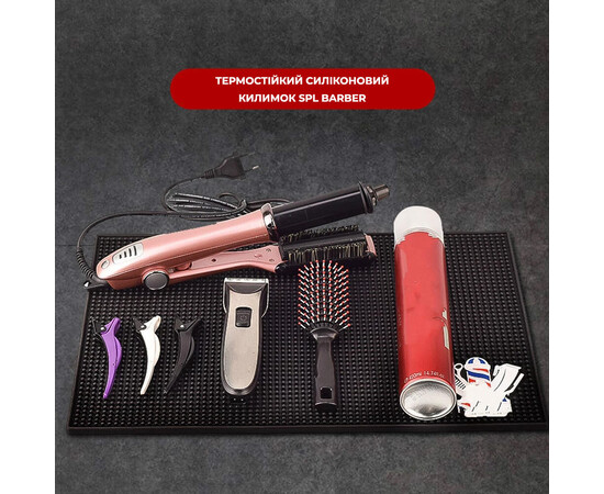 Зображення 5 Силіконовий коврик для інструментів перукаря SPL 21134