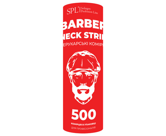 Изображение 3 Бумажные ячейки красные SPL 958000-4