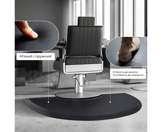 Зображення 5 Резиновий коврик під крісло для барбера SPL 9950