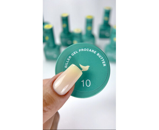 Изображение 2 Гель моделирующий Siller ProCare Gel №10, 15 мл, Объем (мл, г): 15, Цвет: 10