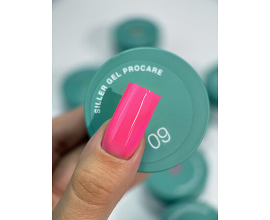Изображение 2 Гель моделирующий Siller ProCare Gel №09, 15 мл, Объем (мл, г): 15, Цвет: 09