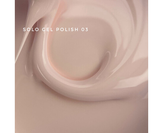 Изображение 2 Гель-лак Touch Solo Gel Polish 03 кремовый, 9 мл, Объем (мл, г): 9, Цвет: 03
