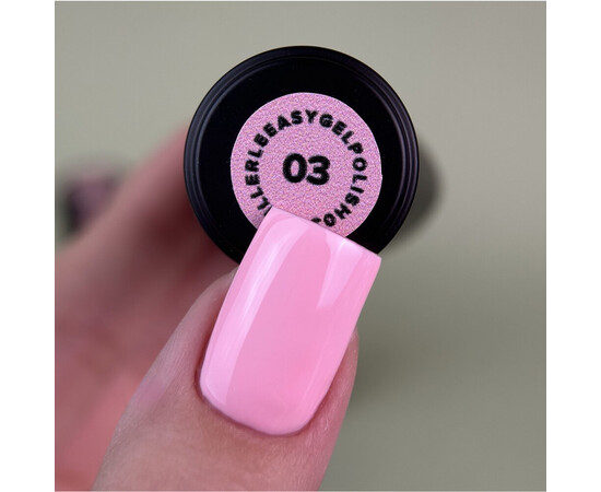 Зображення 2 Гель-лак однофазний для педикюру Siller Easy Gel Polish №03, 8 мл, Об'єм (мл, г): 8, Колір: 03