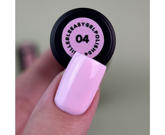 Зображення 2 Гель-лак однофазний для педикюру Siller Easy Gel Polish №04, 8 мл, Об'єм (мл, г): 8, Колір: 04