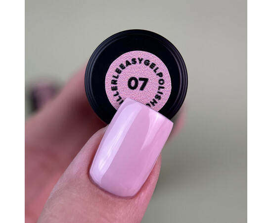 Изображение 2 Гель-лак однофазный для педикюра Siller Easy Gel Polish №07, 8 мл, Объем (мл, г): 8, Цвет: 07