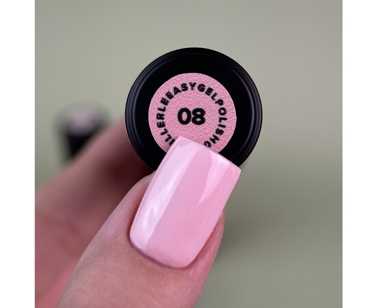 Зображення 2 Гель-лак однофазний для педикюру Siller Easy Gel Polish №08, 8 мл, Об'єм (мл, г): 8, Колір: 08