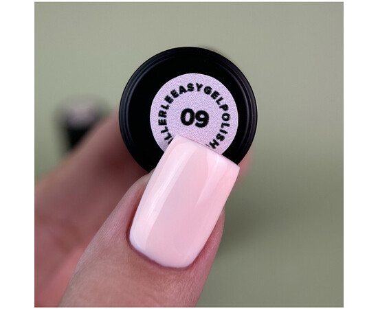 Зображення 2 Гель-лак однофазний для педикюру Siller Easy Gel Polish №09, 8 мл, Об'єм (мл, г): 8, Колір: 09