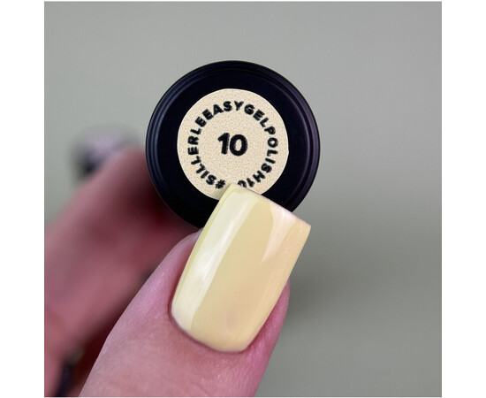Зображення 2 Гель-лак однофазний для педикюру Siller Easy Gel Polish №10, 8 мл, Об'єм (мл, г): 8, Колір: 10