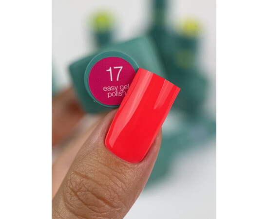 Зображення 2 Гель-лак однофазний для педикюру Siller Easy Gel Polish №17, 8 мл, Об'єм (мл, г): 8, Колір: 17