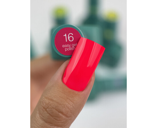 Зображення 2 Гель-лак однофазний для педикюру Siller Easy Gel Polish №16, 8 мл, Об'єм (мл, г): 8, Колір: 16