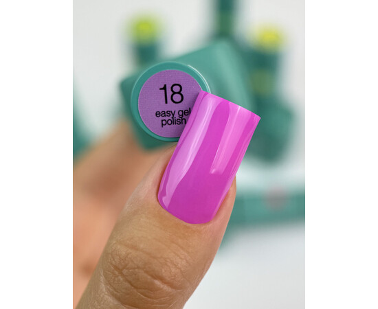 Зображення 2 Гель-лак однофазний для педикюру Siller Easy Gel Polish №18, 8 мл, Об'єм (мл, г): 8, Колір: 18