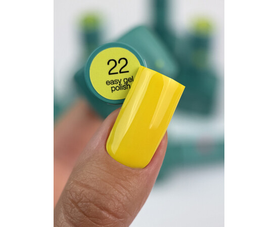 Изображение 2 Гель-лак однофазный для педикюра Siller Easy Gel Polish №22, 8 мл, Объем (мл, г): 8, Цвет: 22