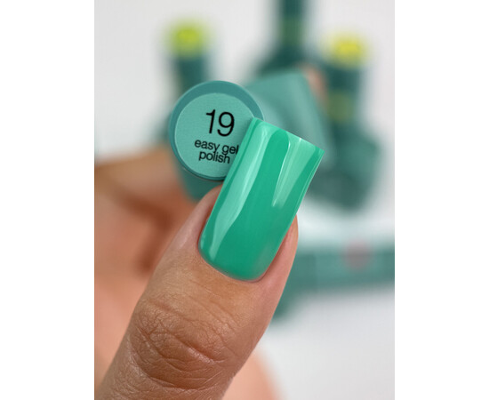 Зображення 2 Гель-лак однофазний для педикюру Siller Easy Gel Polish №19, 8 мл, Об'єм (мл, г): 8, Колір: 19