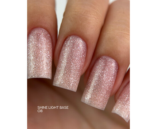 Изображение 3 База для гель-лака с шиммером Siller Shine Light Base №08, 15 мл, Объем (мл, г): 15, Цвет: 08