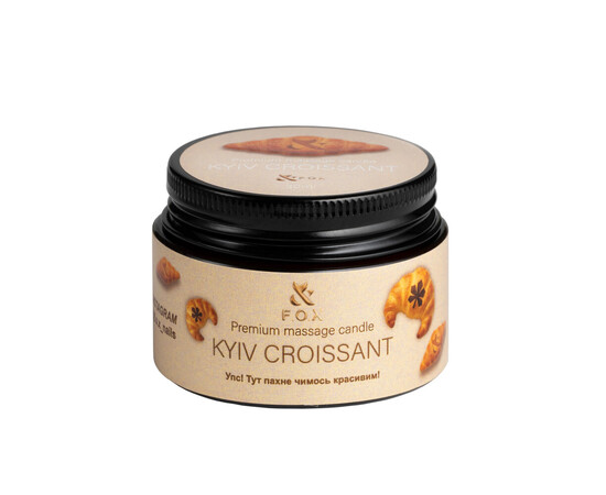 Зображення 2 Масажна свічка для рук преміум F.O.X Kyiv Croissant, 30 мл