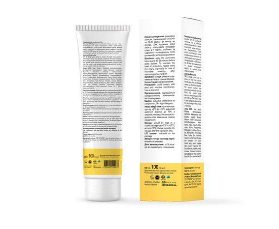 Зображення 2 Сонцезахисний лосьйон для тіла Joko Blend Sunscreen Body Lotion SPF 30, 100 мл