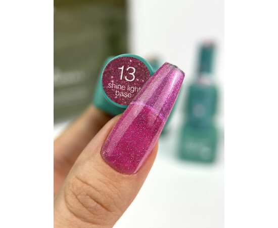 Изображение 2 База для гель-лака с шиммером Siller Shine Light Base №13, 15 мл, Объем (мл, г): 15, Цвет: 13