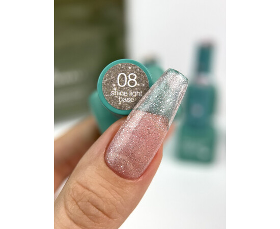 Изображение 2 База для гель-лака с шиммером Siller Shine Light Base №08, 15 мл, Объем (мл, г): 15, Цвет: 08
