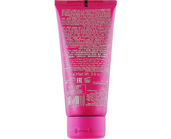 Зображення 2 Захисний крем від барвника для шкіри голови Elgon ColorCare Skin Guard pH 6.5, 100 мл